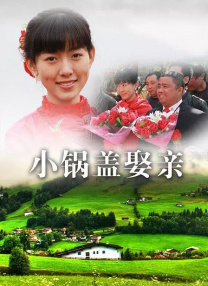 姐姐的心
